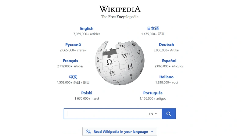7 Tips to Create a Wikipedia Profile that Stands Out